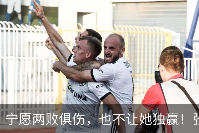 宁愿两败俱伤，也不让她独赢！张家齐妈妈摊牌，才懂她为啥逃离
